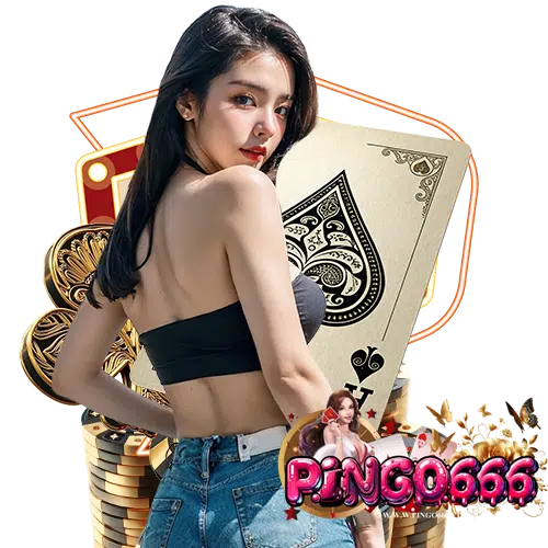 pingo666 ลิขสิทธิ์แท้